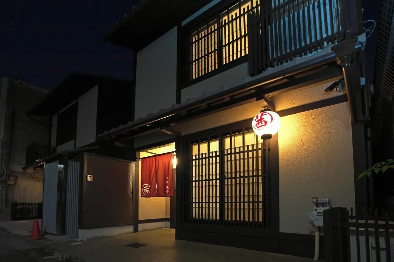 Guesthouse Akane Bettei - Vacation Stay 88912V Kiotó Japán