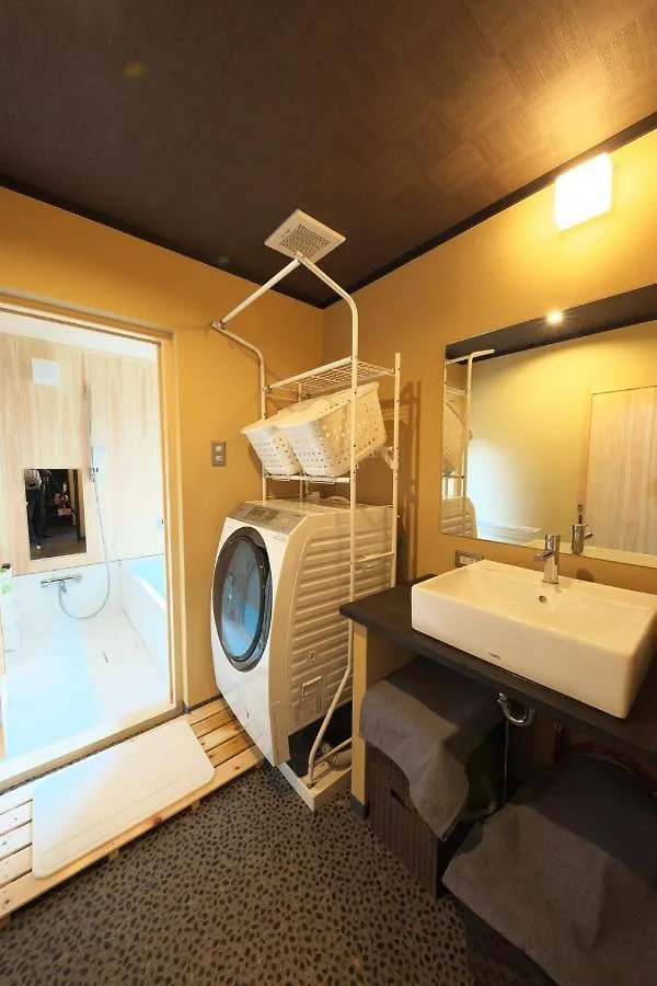 Guesthouse Akane Bettei - Vacation Stay 88912V Kiotó 0*,