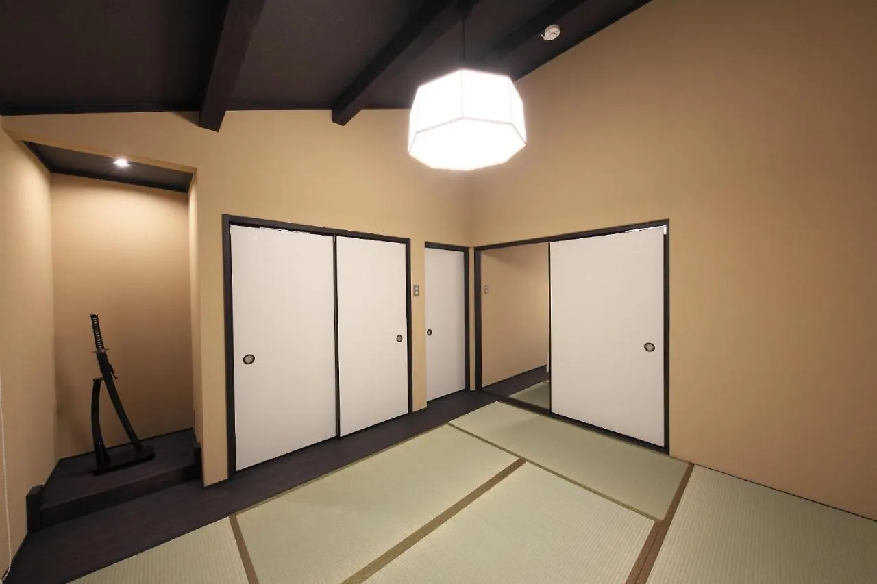 Guesthouse Akane Bettei - Vacation Stay 88912V Kiotó 0*,  Japán