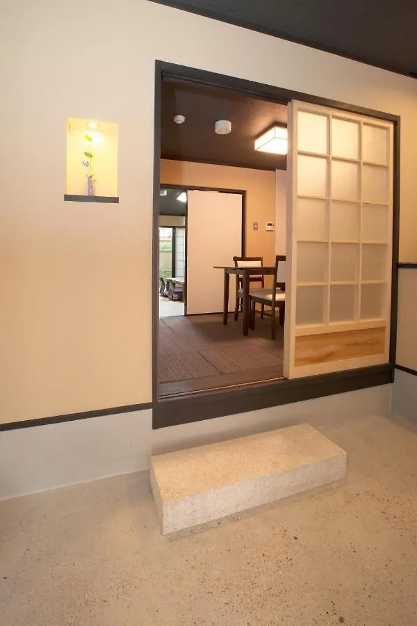 Nyaraló Guesthouse Akane Bettei - Vacation Stay 88912V Kiotó Japán